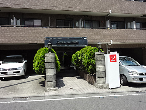 その他共用部　エントランス1