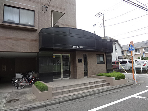 その他共用部　エントランス1