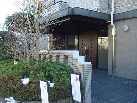 その他共用部 エントランス1