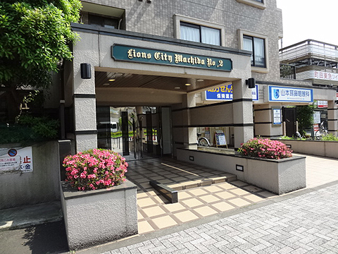 その他共用部　エントランス1