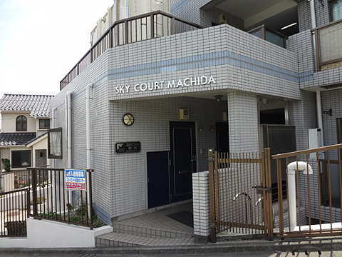 その他共用部　エントランス1