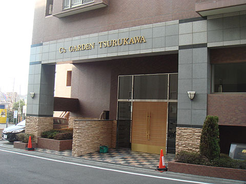 その他共用部 エントランス1