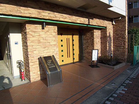 その他共用部　エントランス１