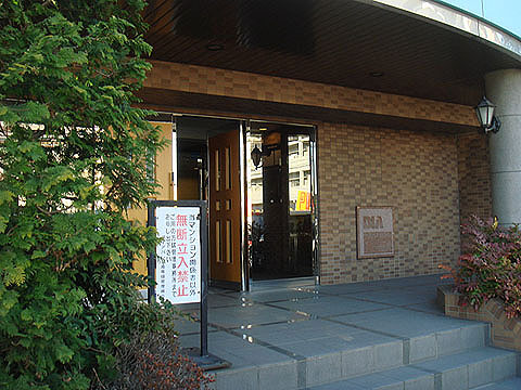 その他共用部　エントランス1