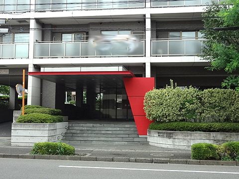 その他共用部 エントランス1