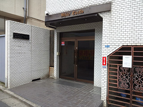 その他共用部　エントランス1