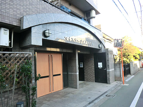 その他共用部　エントランス１