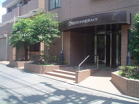 その他共用部　エントランス1