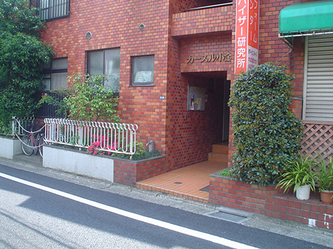 その他共用部　エントランス1