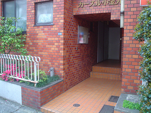 その他共用部　エントランス2