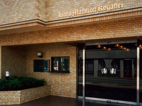 その他共用部 エントランス