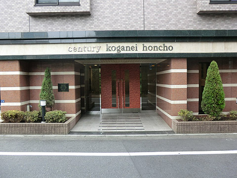 その他共用部　エントランス１