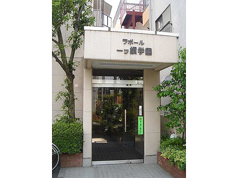 その他共用部　エントランス1