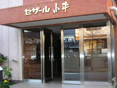 その他共用部　エントランス2