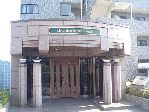 その他共用部 エントランス2