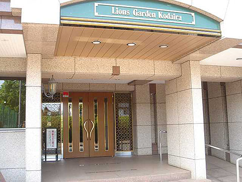 その他共用部 エントランス2