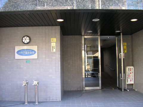 その他共用部　エントランス2