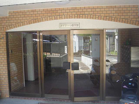 その他共用部 エントランス1