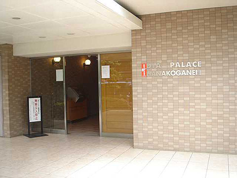 その他共用部　エントランス1