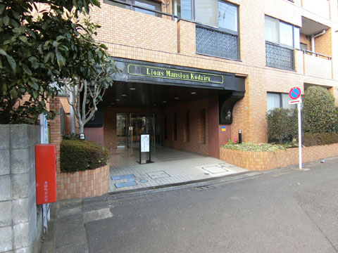 エントランス CIMG6908