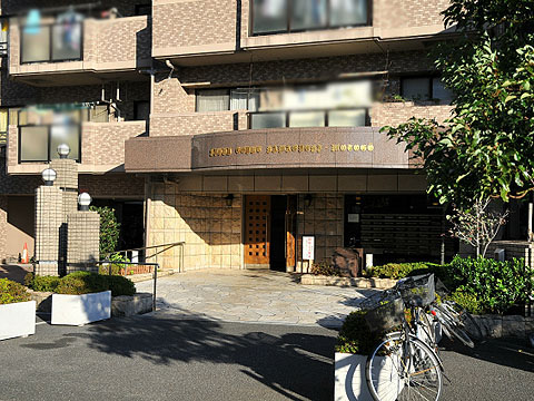 その他共用部　エントランス１