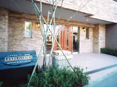 その他共用部　外観２