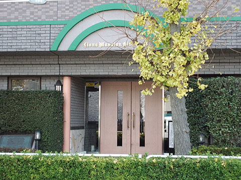 その他共用部　エントランス1