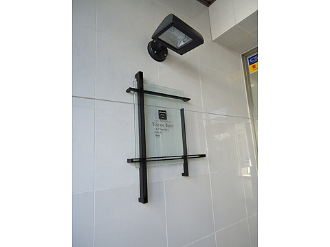 その他共用部　外観4