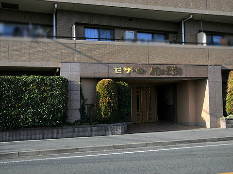 その他共用部　エントランス１