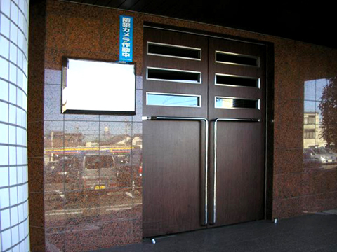 その他共用部　エントランス1