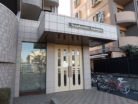 その他共用部　エントランス1