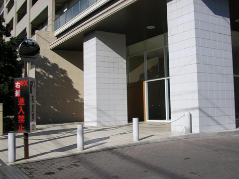 その他共用部　エントランス1