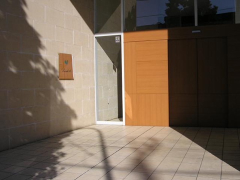 その他共用部　エントランス2