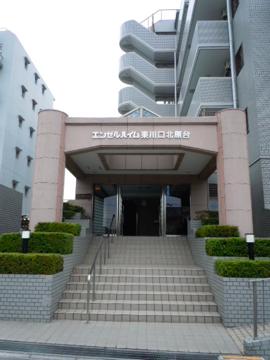 その他共用部 エントランス1