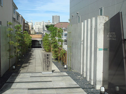 その他共用部　エントランス2