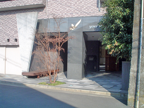 その他共用部　エントランス3