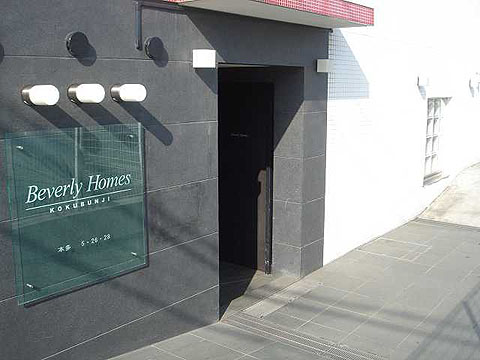 その他共用部 エントランス1