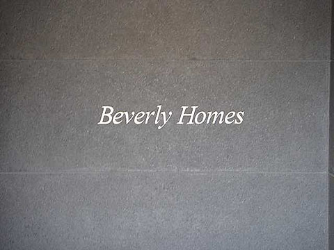 その他共用部 写真2