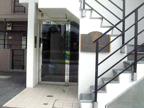 その他共用部　エントランス1