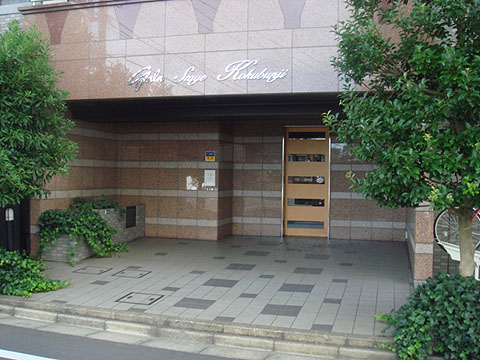 その他共用部　エントランス1