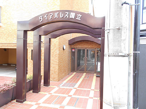 エントランス エントランスアプローチ