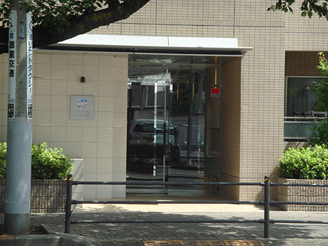 その他共用部　エントランス1