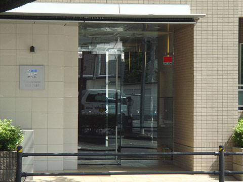 その他共用部　エントランス2