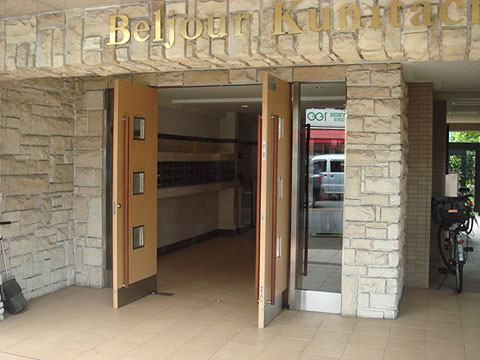 その他共用部　エントランス2