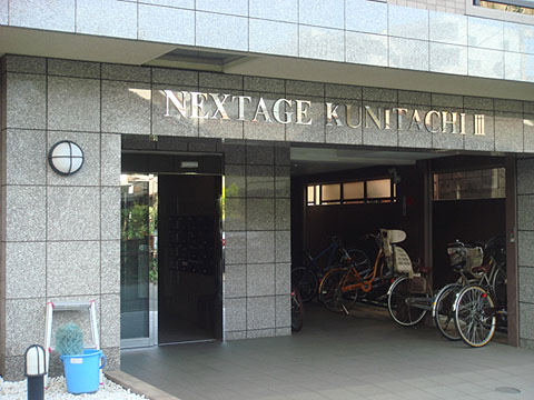 その他共用部　エントランス2