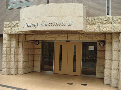 その他共用部　エントランス1