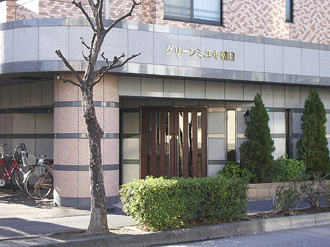 その他共用部　エントランス１