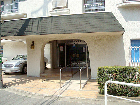 その他共用部 エントランス1