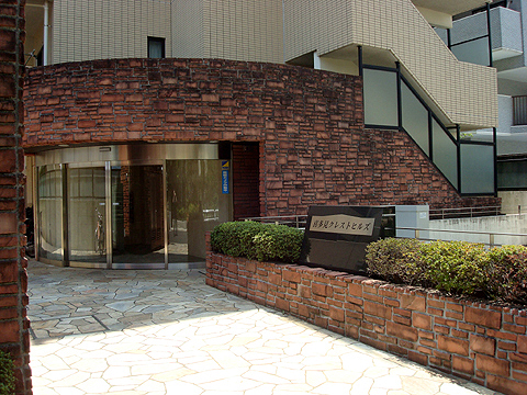 その他共用部　エントランス1