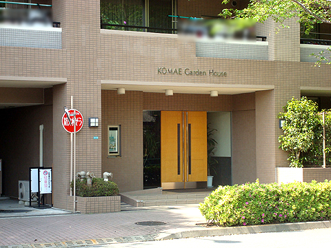 その他共用部　エントランス1